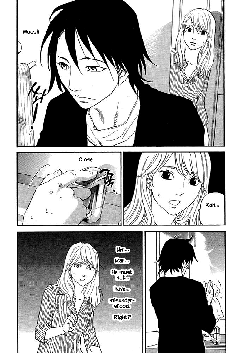 Shima Shima (YAMAZAKI Sayaka) Chapter 81 17